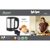 SUMO ELECTRIC STEEL WATER KETTLE SK-04 SUMO ELECTRIC STEEL WATER KETTLE SK-04